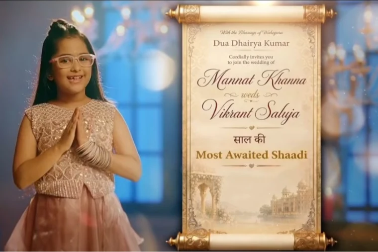 Mannat Ki Shaadi: Twist ya Pyaar?