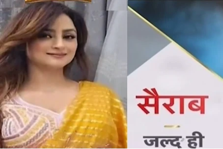 Madirakshi Mundle Returns in Star Plus' Sairaab